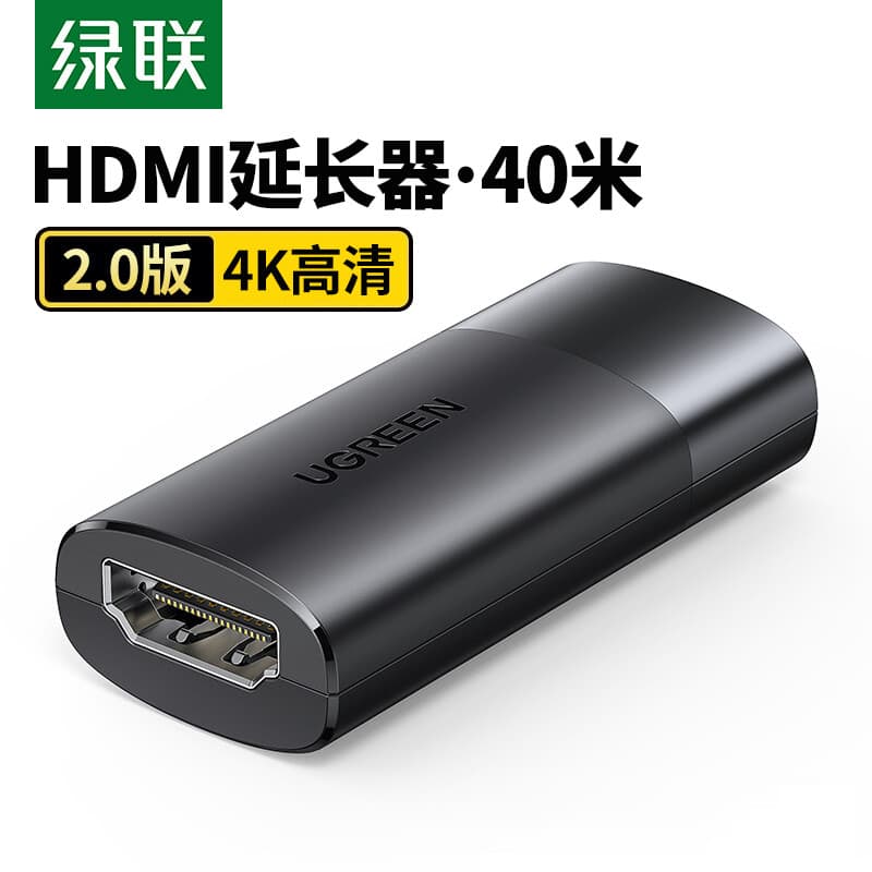 Green Link hdmi extensor cabo de extensão de amplificação de sinal hdmi fêmea para fêmea adaptador hdmi conector cabo de