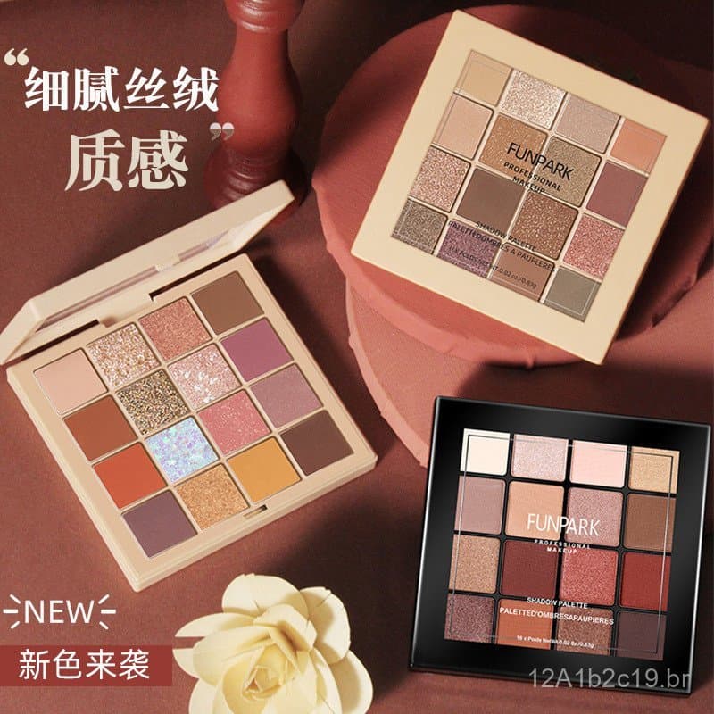 Paleta de Maquiagem Funpark Estilo Retrô, Paleta de Sombras de 16 Cores, Mesmo Estilo para Iniciantes, Tons Terrosos, So