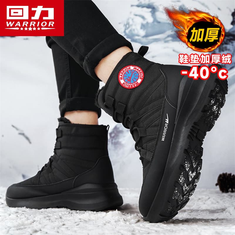 Puxar para trás botas de neve genuínas sapatos masculinos forro de inverno engrossado nordeste grandes sapatos de algodã