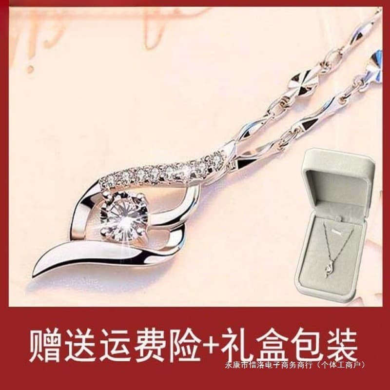 925 prata esterlina colar feminino clavícula corrente luz luxo nicho senhoras quatro folhas esposa presente de aniversár