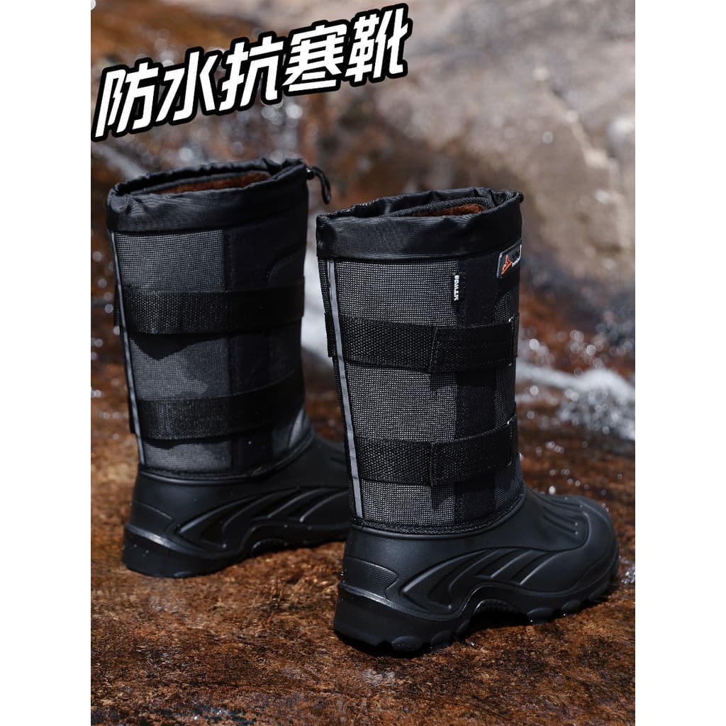 Botas de neve Botas altas masculinas mantêm o calor forro de lã espessado impermeável antiderrapante Botas de pesca masc