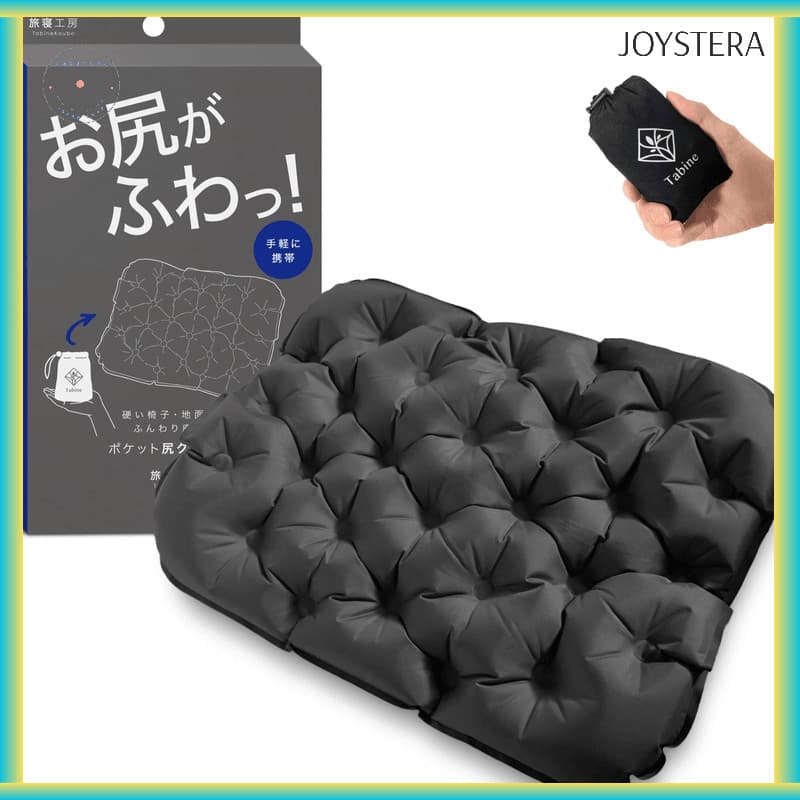 Coxinha de bolso para o bumbum  
【Bumbum macio!】  
Toalha de lazer  
Espessa, para uma pessoa  
Almofada de ar  
Para a