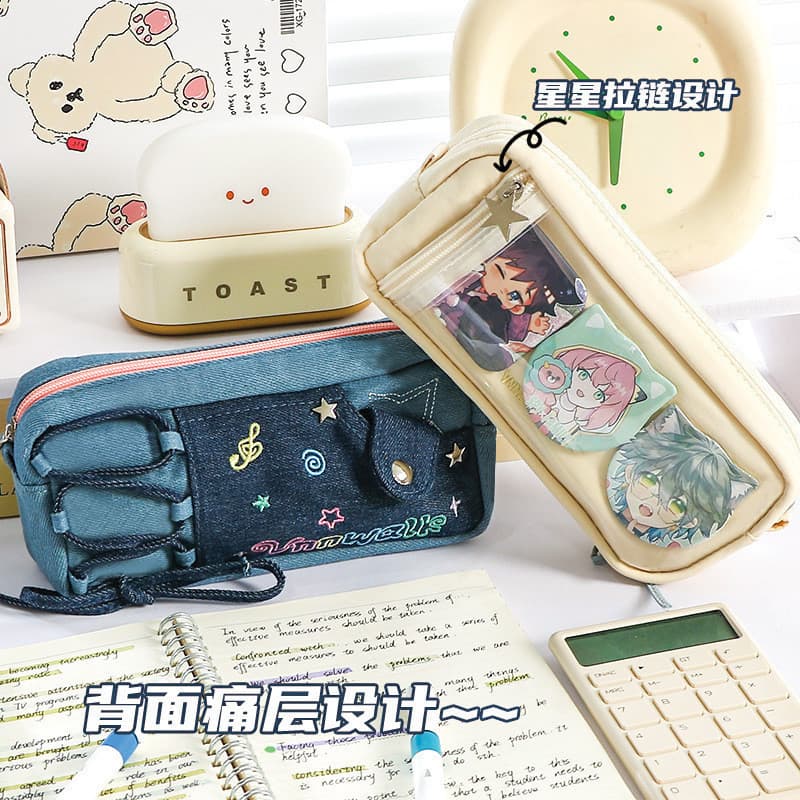 Estojo Jeans Resistente À Sujeira – Bolsa De Papelaria Colorida Contrastante Dopamina De Grande Capacidade