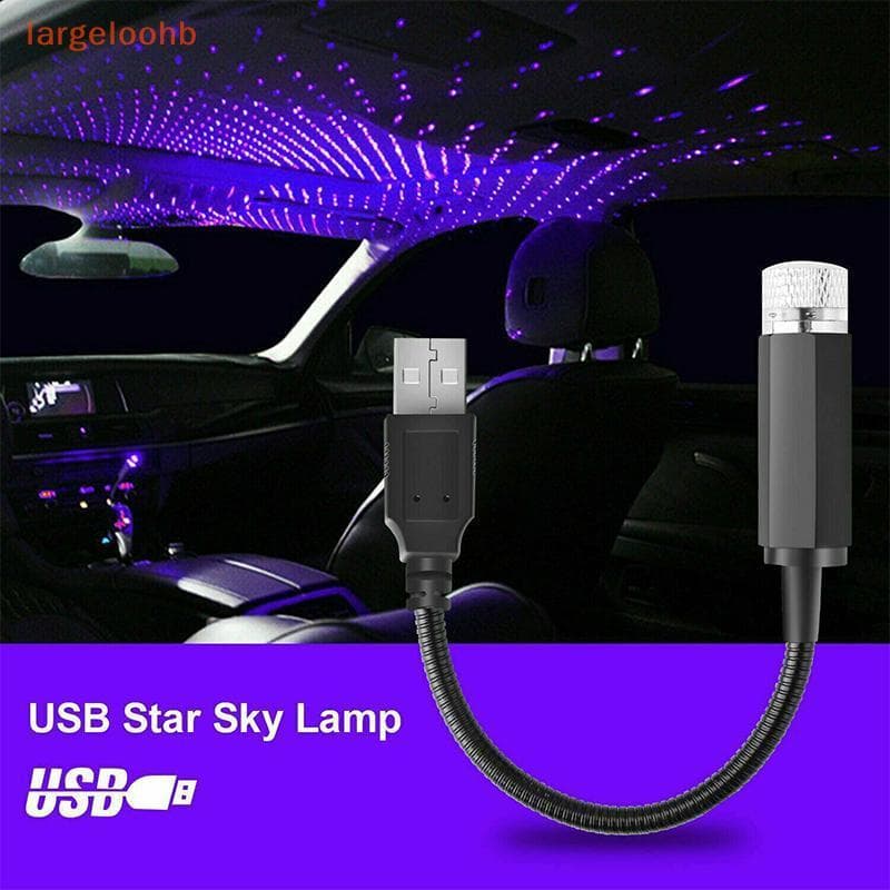 [largeloohb] USB Carro Céu Estrelado Luz Ambiente Vermelho Verde Azul Roxo De Teto Interior Do