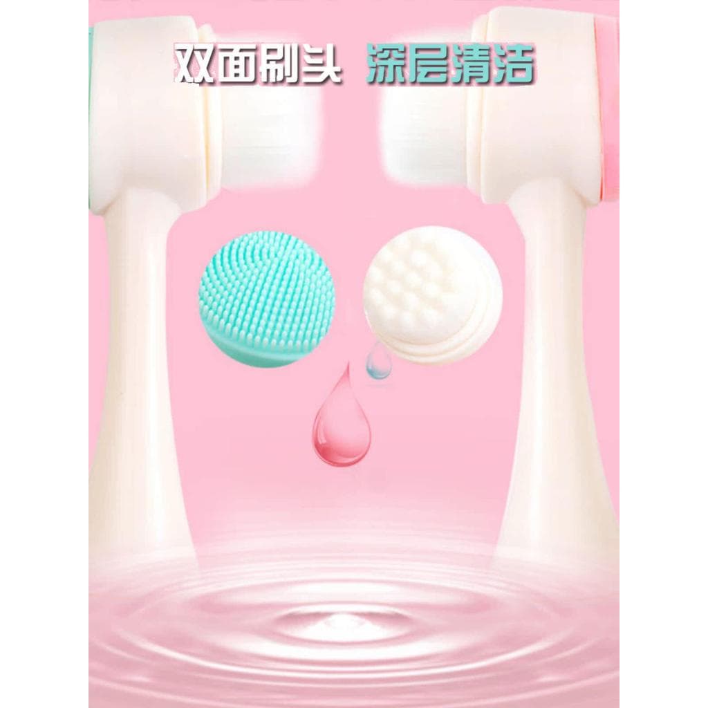 Escova de lavagem facial dupla face para homens e mulheres, escova de lavagem facial em pé, lã de Nylon, escova de lavag