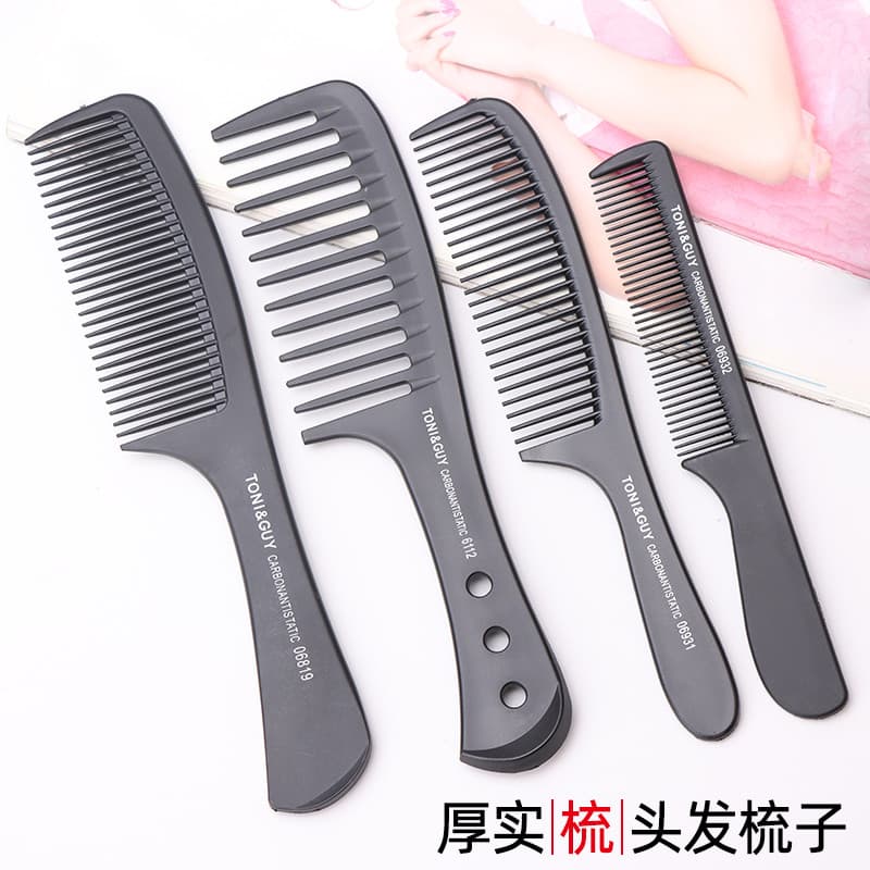Pente de pentear doméstico para mulheres, cabelo longo dedicado, não estático, dentes largos, pente de ondulação de plás