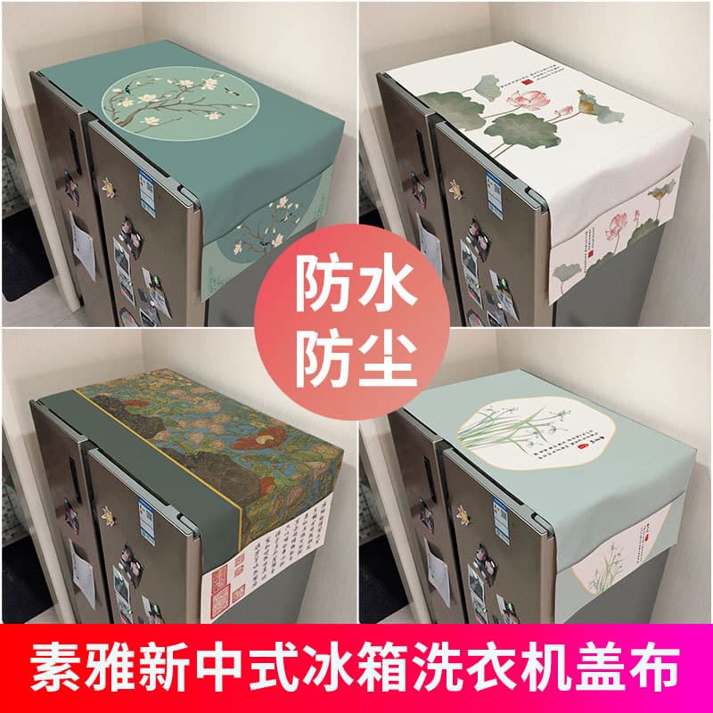 Estilo chinês única porta dupla capa de geladeira pano novo estilo chinês à prova dwaterproof água Anti-poeira máquina d