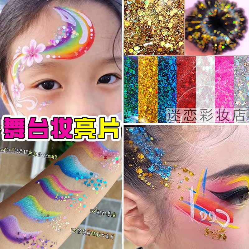 Corpo rosto pintura glitter desempenho palco maquiagem desempenho ouro prata glitter cabelo cola-livre lantejoulas Gel