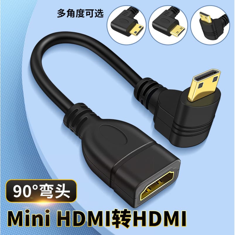 Mini cabo hdmi para hdmi painel plano conectado à TV mini versão 2.0 placa gráfica tela de exibição portátil HD cabo int