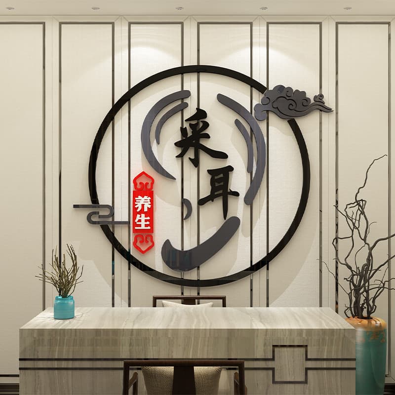 Loja de colheita de orelha Visual decoração de parede salão de beleza fundo da sala medicina chinesa centro de saúde pub