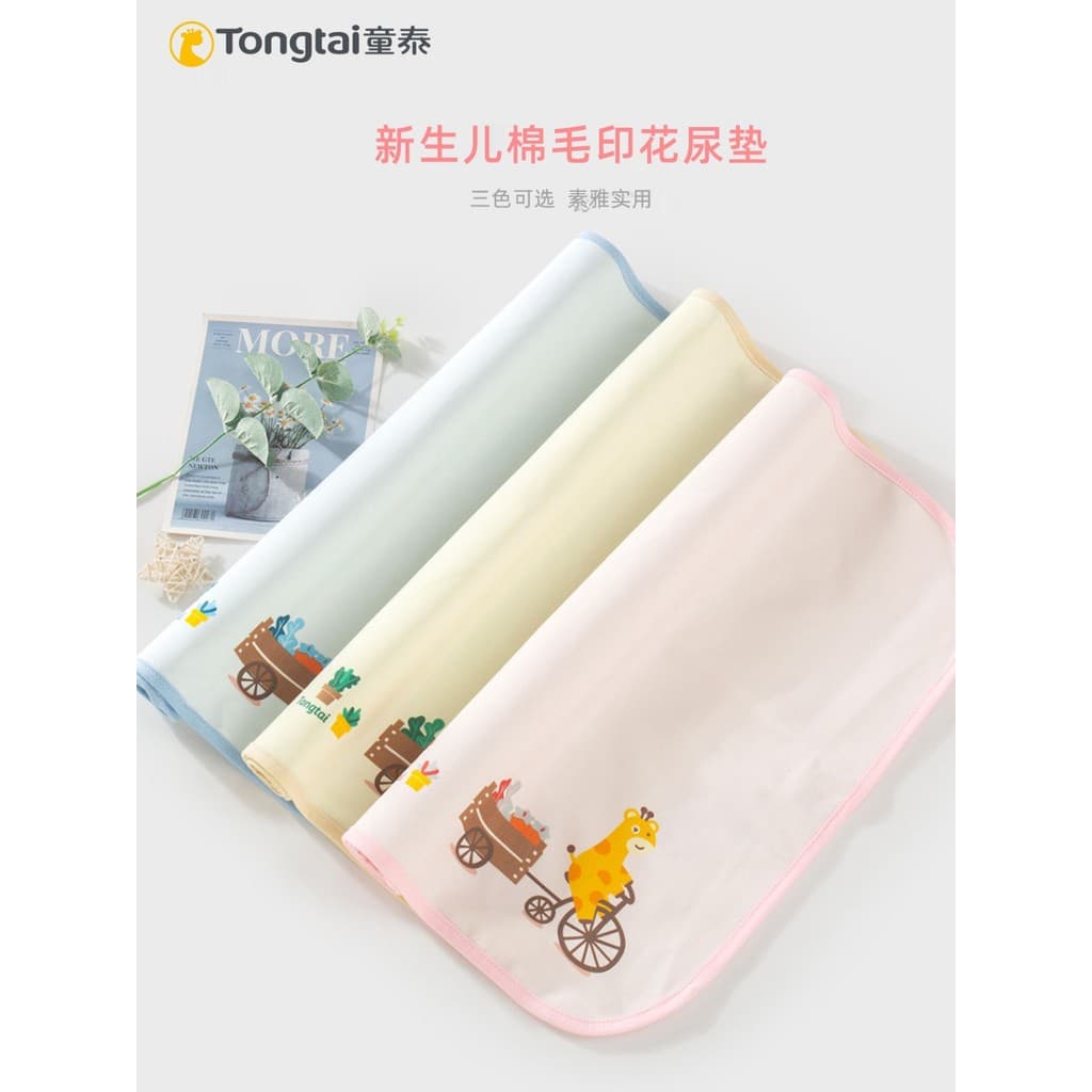 Tongtai novo estilo bebê à prova dwaterproof água mudando almofada recém-nascido respirável bebê mudando colchão algodão