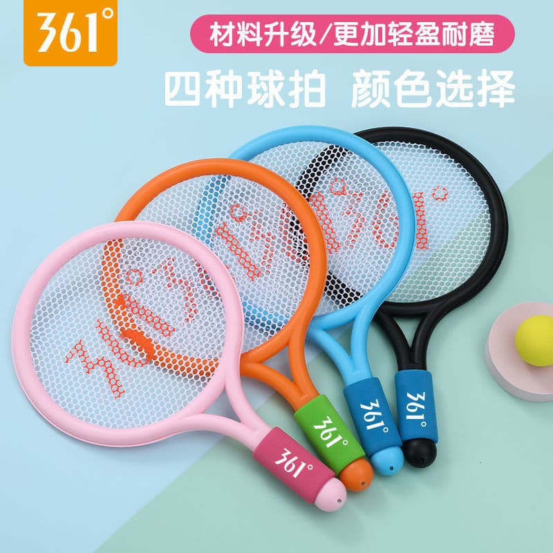 361 graus genuíno raquete de Badminton crianças estudantes durável 3/6 anos de idade crianças brinquedos meninos meninas