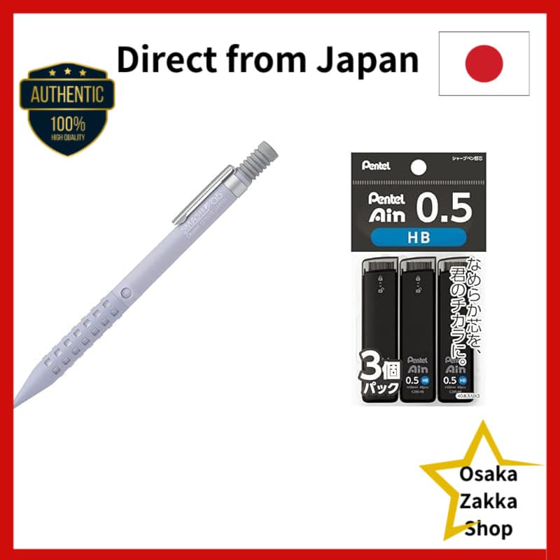 Lápis Mecânico Pentel Smash 0.5mm-Edição Exclusiva Amazon.co.jp
