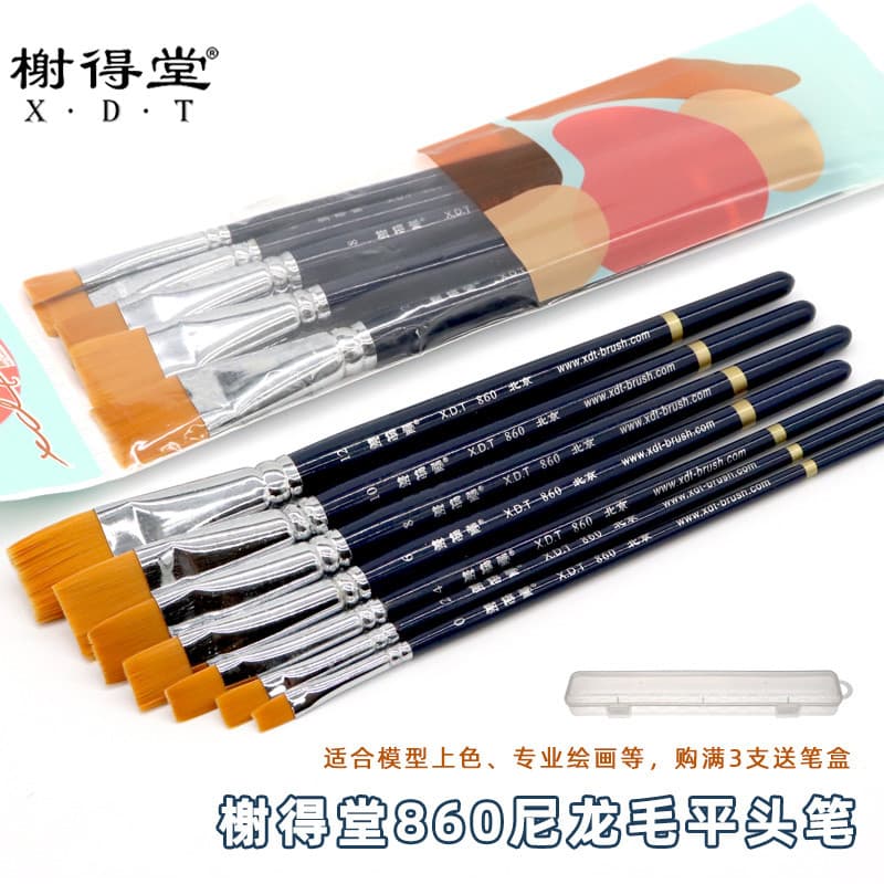 Sed 860 Nylon Lã Macia Ponta Plana Caneta Modelo Coloração Pintada à Mão Aquarela Guache Acrílico Pintura a Óleo Lápis F