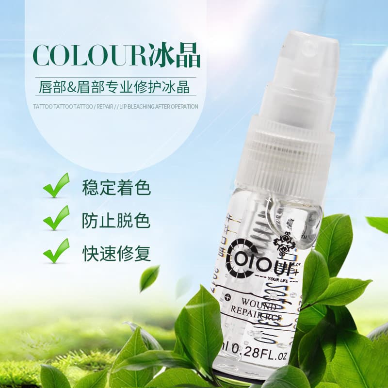 Suprimentos de tatuagem reparação de cores gelo cristal tatuagem tesouro célula reparação agente tatuagem sobrancelha ta