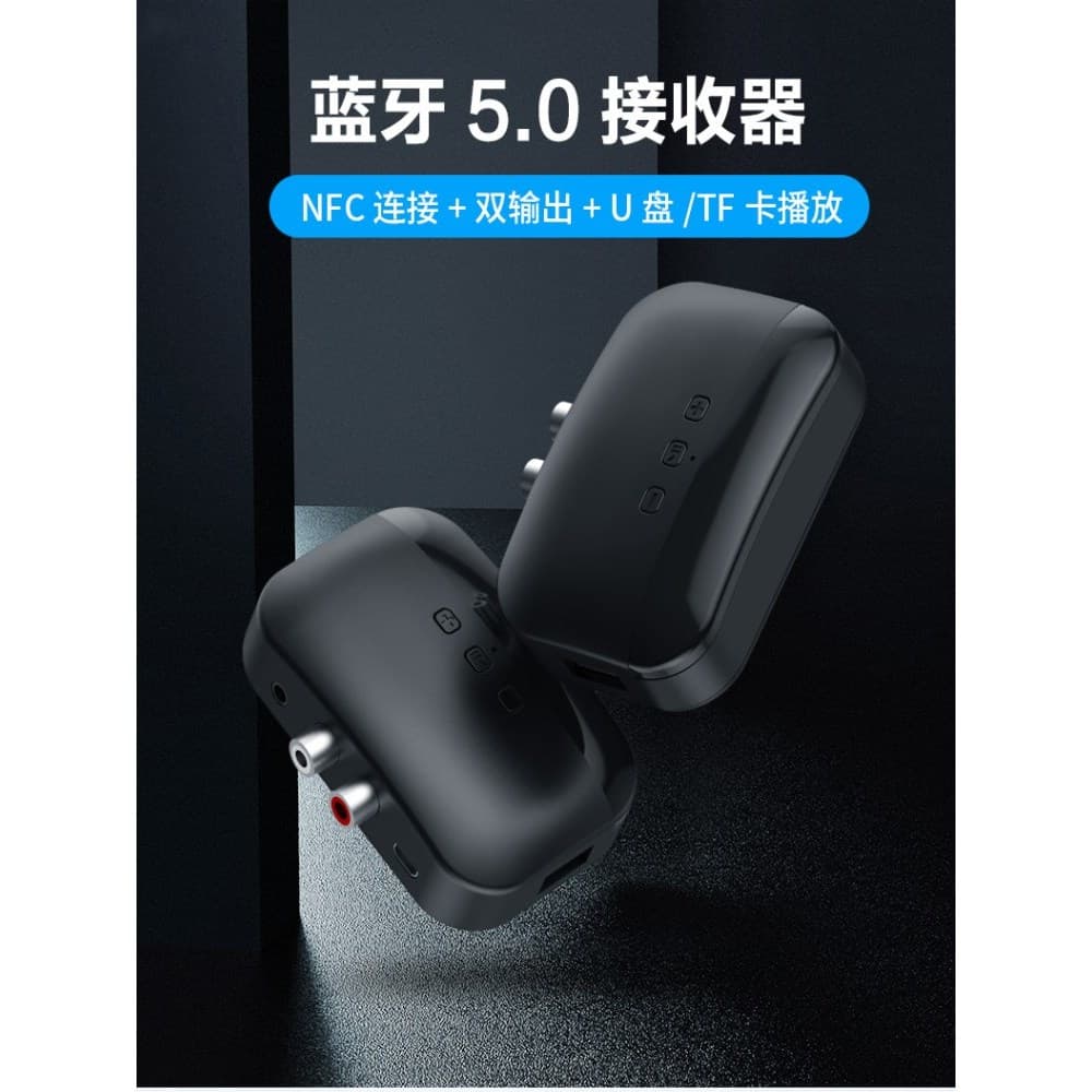 Receptor de áudio Bluetooth RCA/3.5mm Amplificador de potência de saída estéreo Subwoofer de áudio Módulo Bluetooth modi