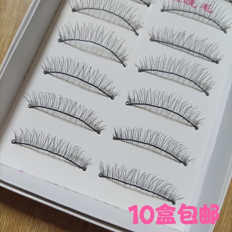 Nova versão 216 cílios postiços estilo curto 7mm estilo bagunçado Natural [não cruz] haste de fio de algodão 10 caixas f