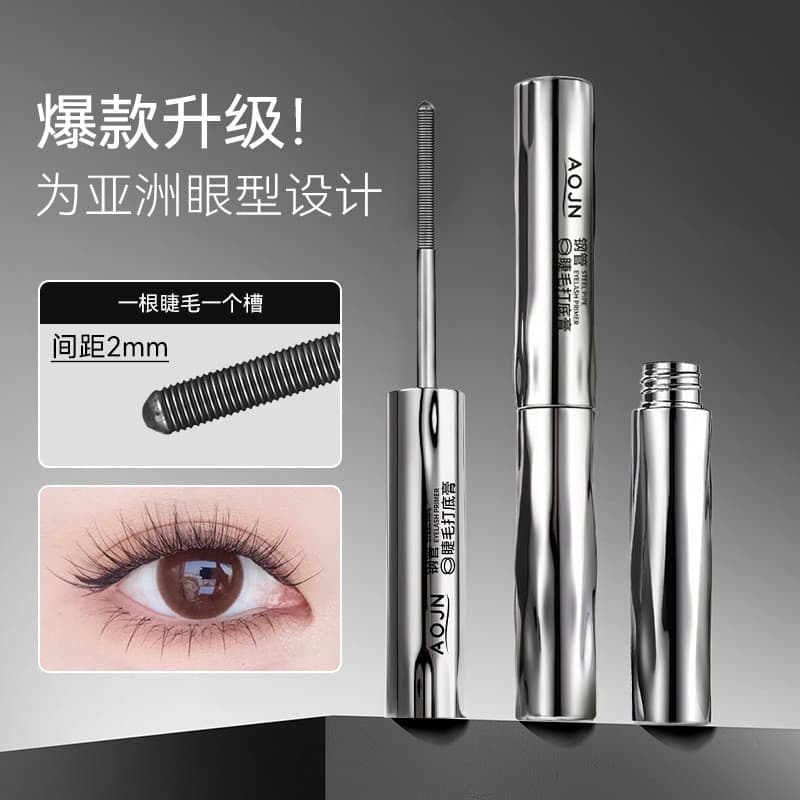 AOJN Steel Pipe Mascara Primer Long Curling Natural À Prova D 'Água de Longa Duração Não Mancha Rímel Rosca