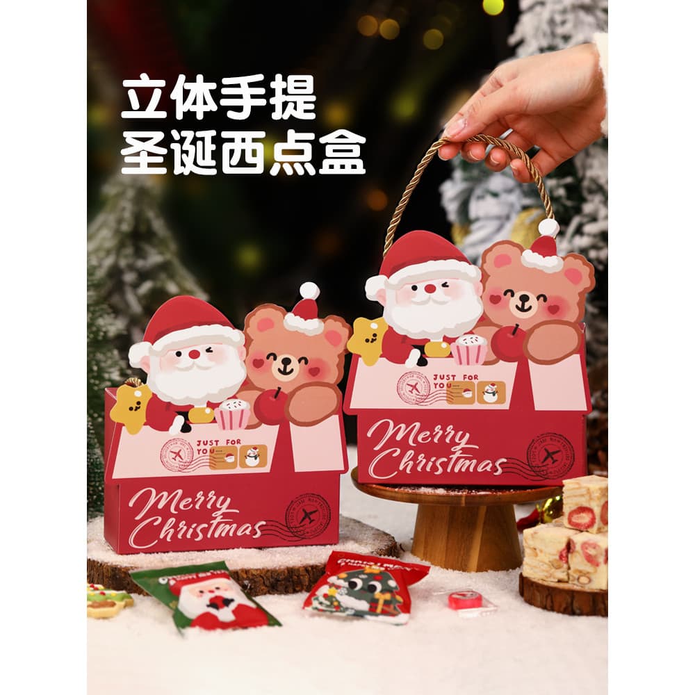 Caixa de embalagem de cozimento de natal floco de neve biscoitos crocantes Nougat biscoitos leite datas lanches saco de