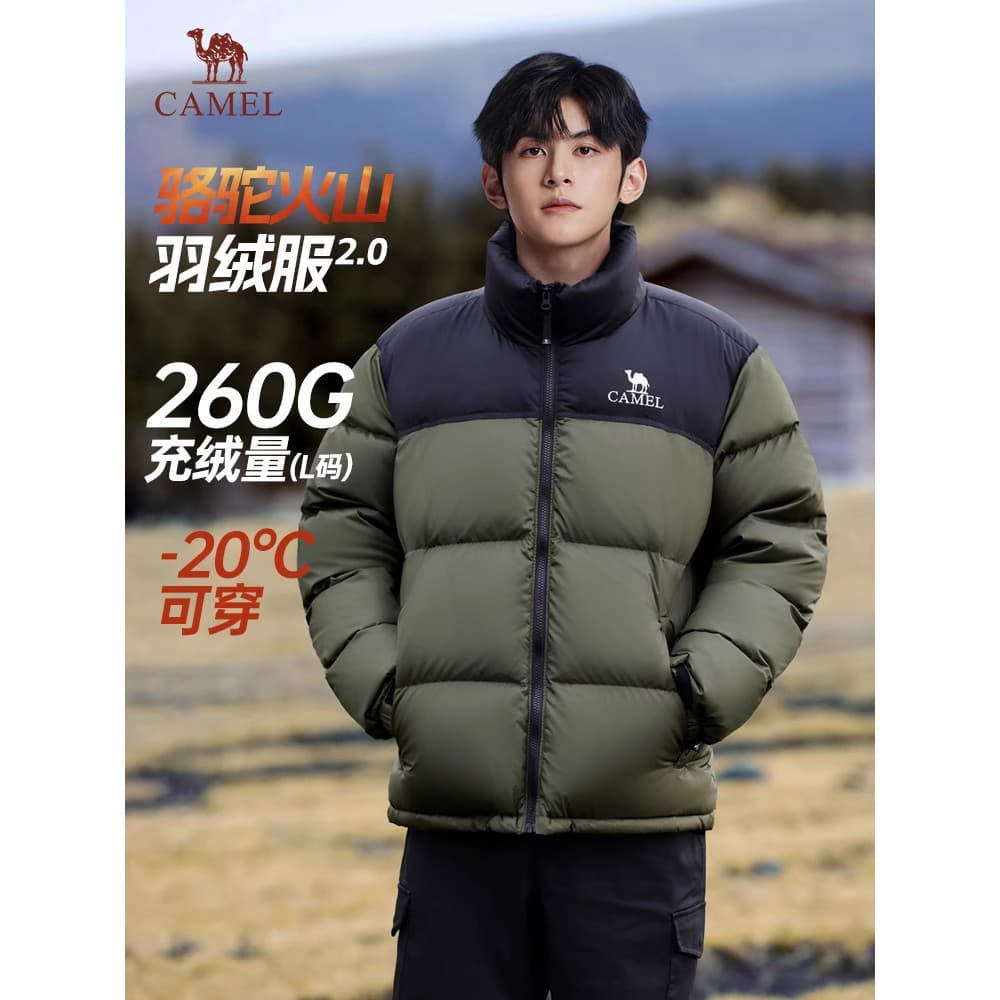 Wang Junkai mesmo estilo camelo vulcânico jaqueta masculina inverno novo estilo engrossado quente curto pão jaqueta masc