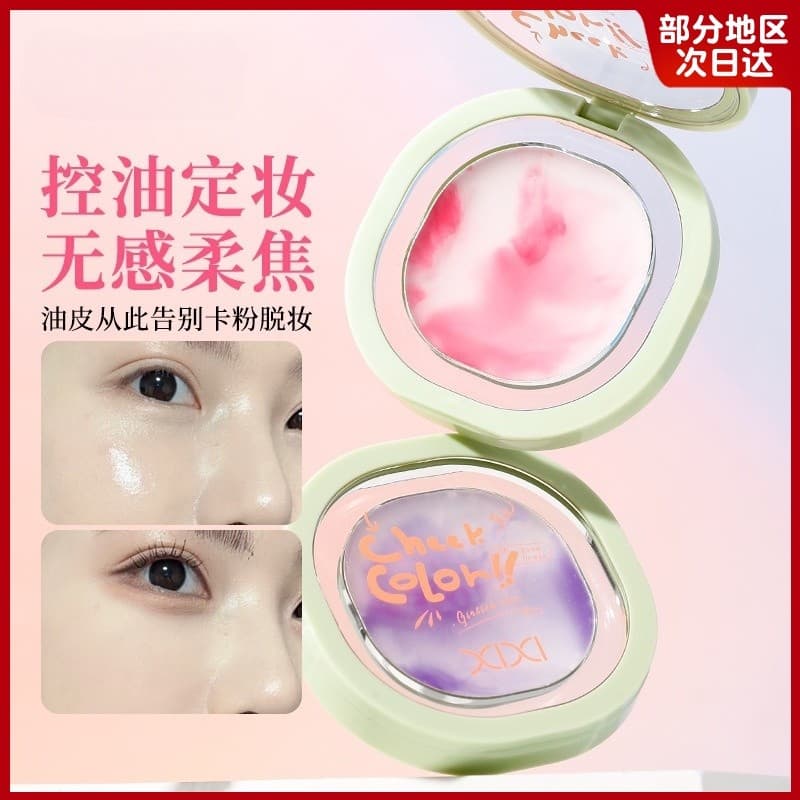 Foco claro claro maquiagem fixação creme corretivo serviço Natural iluminar o tom da pele de longa duração fixação de ma