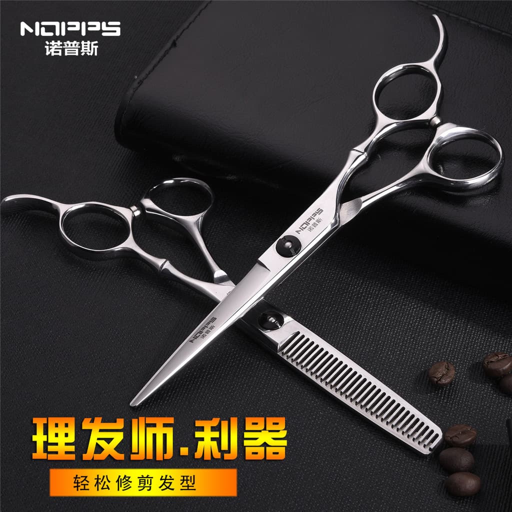 Profissional autêntico estilista de cabelo desbaste corte cabeleireiro tesoura corte dentes planos franja cabelo ferrame