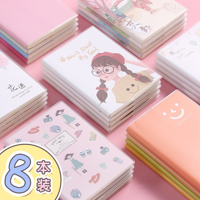 Bonito dos desenhos animados pequeno caderno portátil menina Mini bloco de notas tamanho pequeno 64K bloco de notas cour