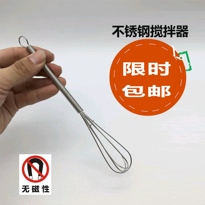 Frete grátis genuíno201430304Mini liquidificador de aço inoxidável de tamanho pequeno, batedor de ovos de cozinha, pasta