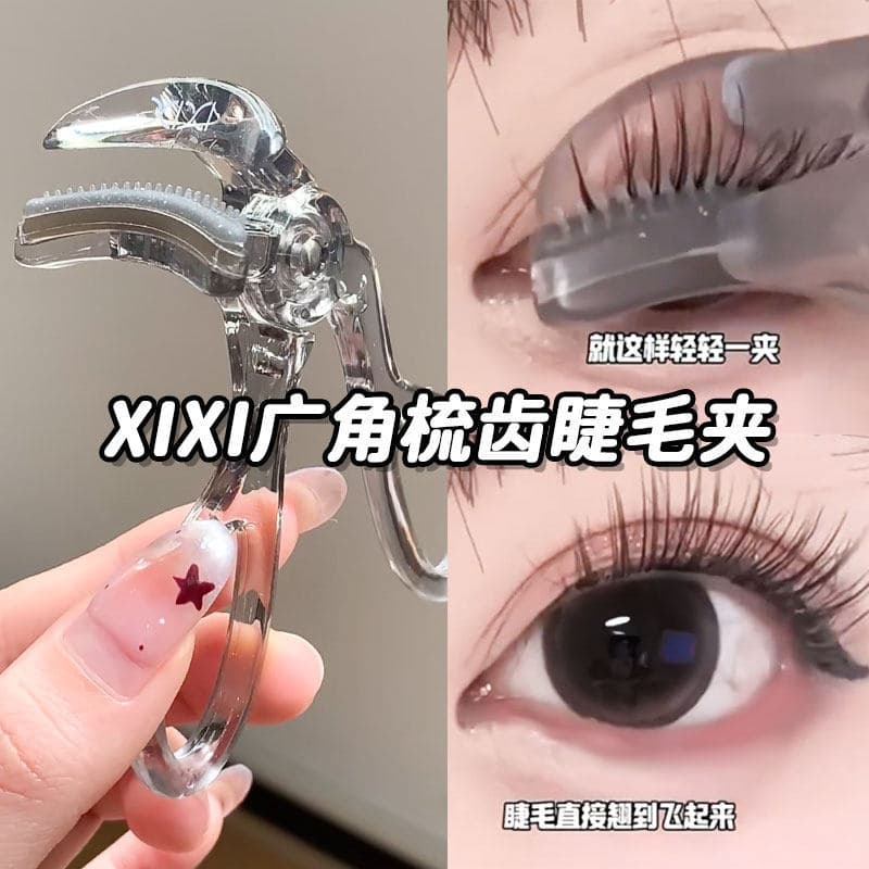 Xixixi modelador de cílios dentado ondulação Natural estilo de longa duração grande angular sem bordas girassol parcial