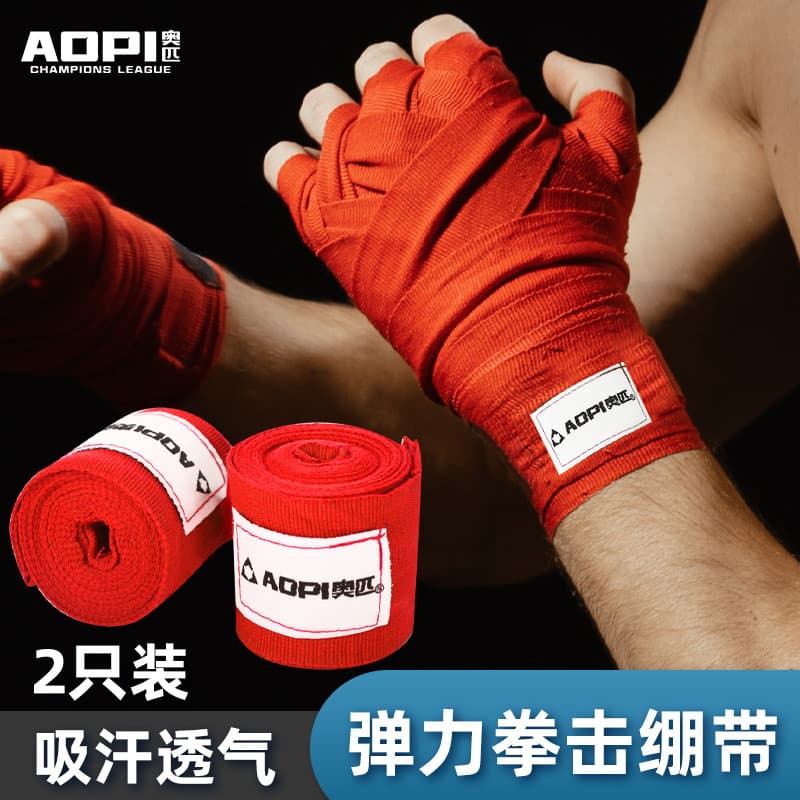 Bandagem de boxe olímpico amarrando bandagem de mão luta Sanda bandagem de mão treinamento esportivo Muay Thai luta band