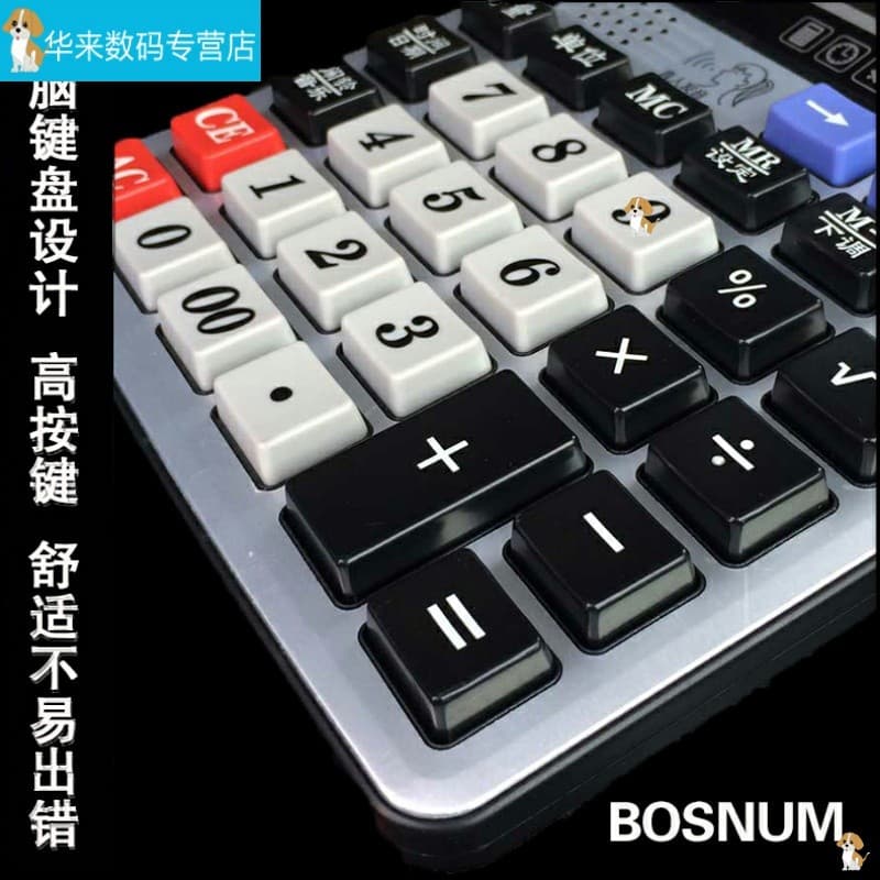 568 Calculadora Voz Botão Grande Tela Grande Computador Tamanho Grande Multifuncional Escritório Financeiro