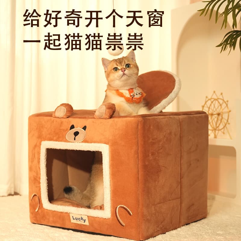 Canil maca de gato inverno quente quatro estações Universal cama de cachorro Semi-fechada segurança casa de cachorro sup
