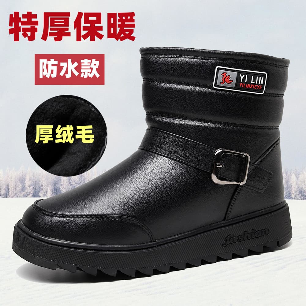 2025 botas de neve impermeáveis dos homens engrossado velo quente botas de algodão botas curtas Anti-deslizamento de sol