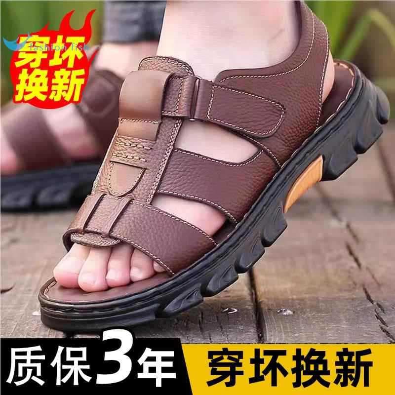 Sandálias 2026 novo estilo masculino passeio de sola grossa resistente ao desgaste moda antiderrapante à prova dwaterpro