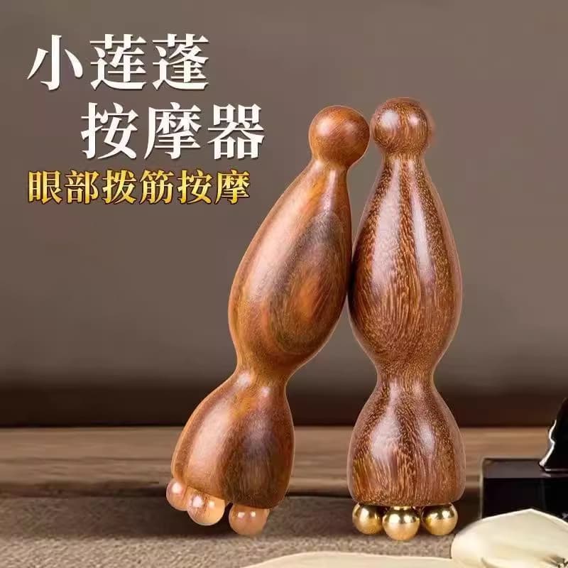 Multifuncional pequena lagoa de lótus massageador olho tendão massagem portátil descompressão equipamento massagem impre