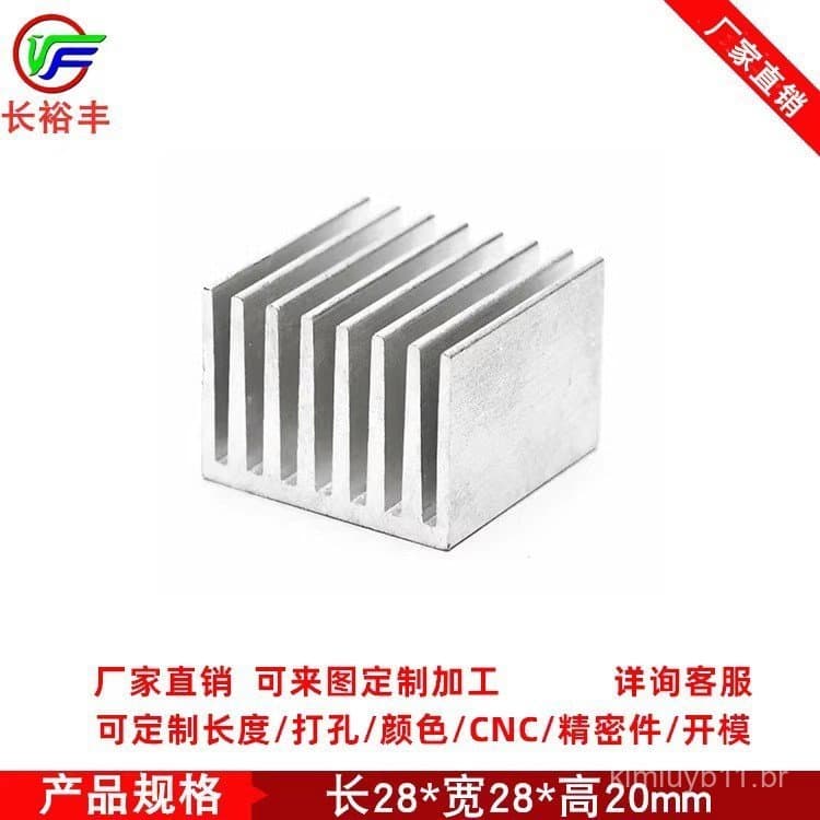 Dissipador de calor para chip 28*28*20, radiador eletrônico, dissipador de calor preto, bloco de alumínio, perfil de alu