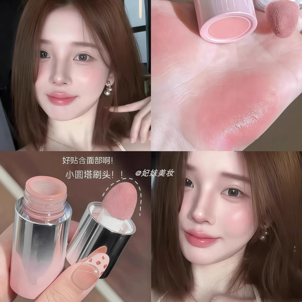 Pó Cinza Saturado Baixo Bom Premium!Rosto leve líquido Blush lama creme Nude sentimento brilho de água figo leite café c