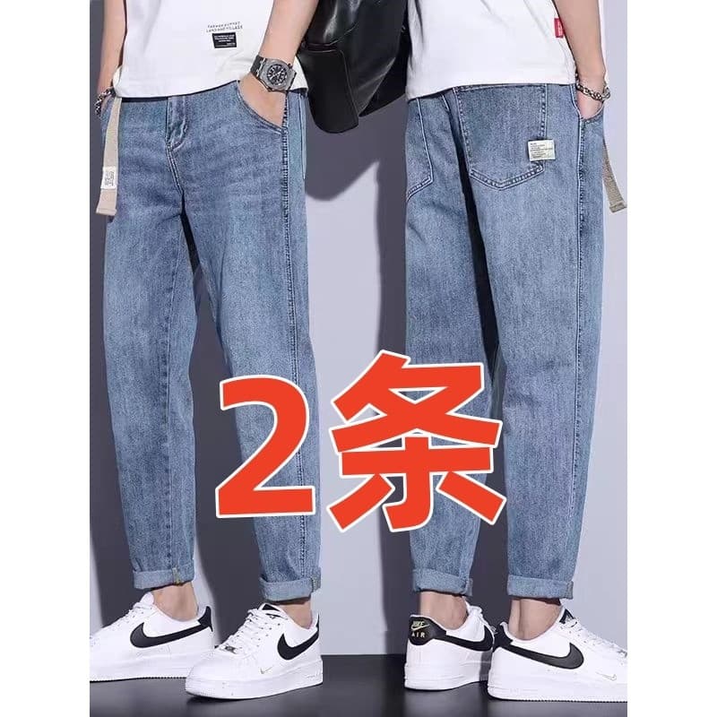 Calças de brim de alta elasticidade calças masculinas primavera verão All-Match calças casuais masculinas soltas retas r