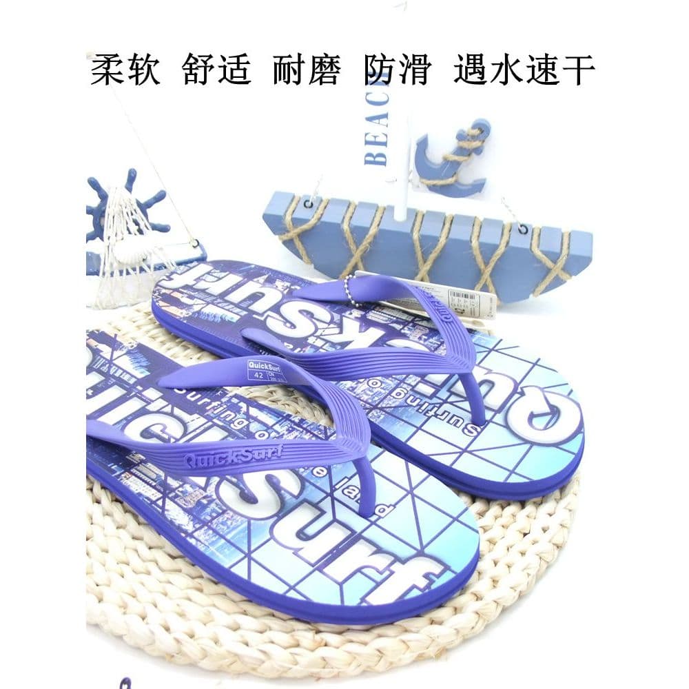 2026 novo estilo chinelos masculinos verão tamanho grande antiderrapante à prova dwaterproof água casa ao ar livre Wear