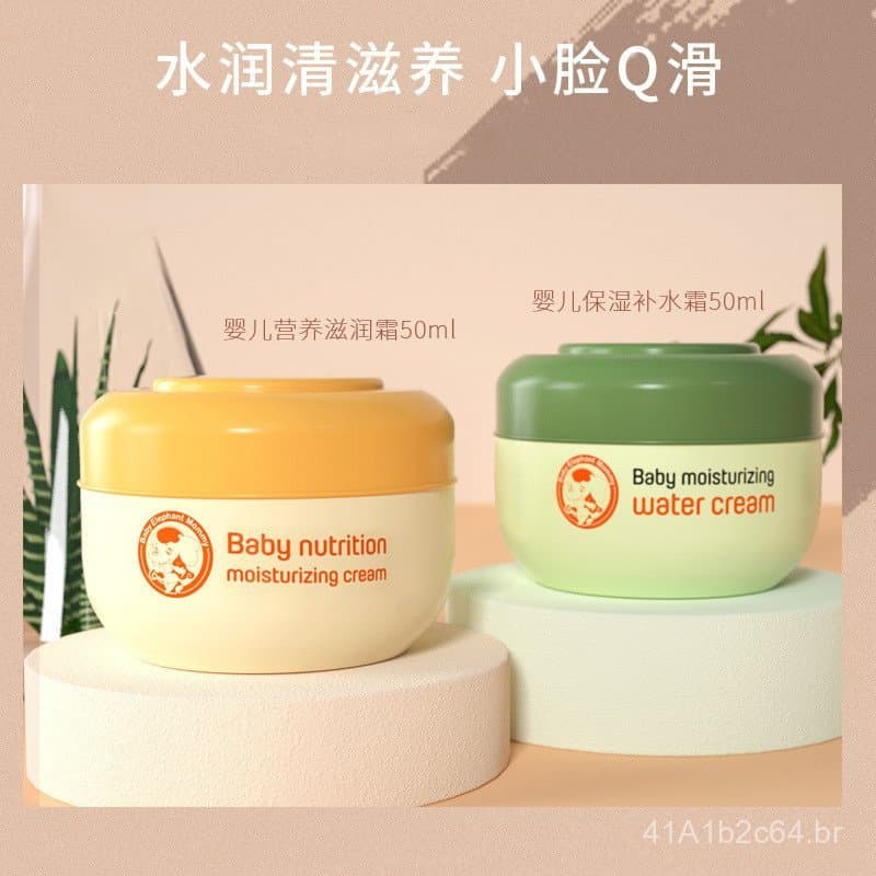 Com rótulo em chinês: Creme para Bebês Thai Little Elephant Mommy, Creme Hidratante para o Rosto de Crianças, Suave e Hi