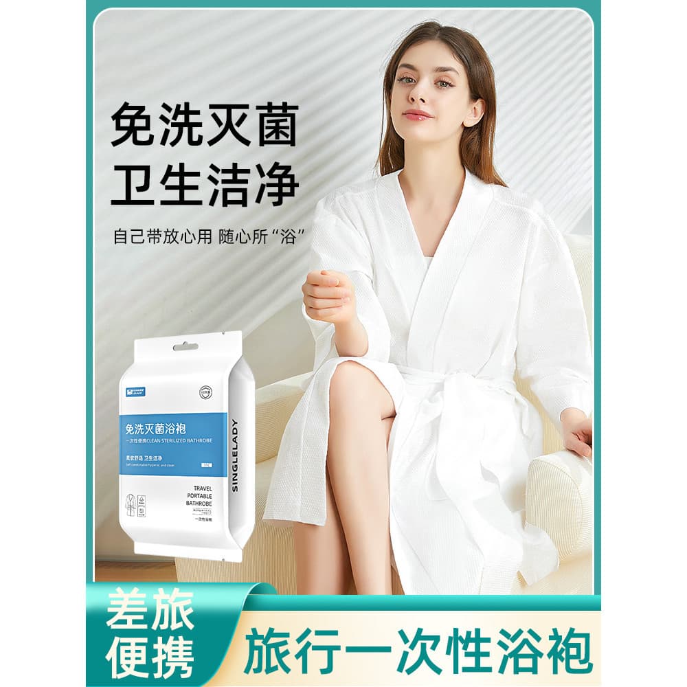 Roupão descartável feminino toalha de banho pijamas masculinos absorver água de secagem rápida portátil viagem Hotel toa