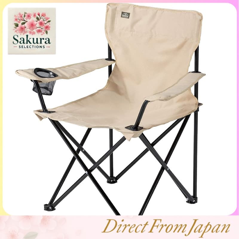 Cadeira de descanso BUNDOK BD-187 – Cadeira compacta e dobrável para atividades ao ar livre, com porta-copos e bolsa de transporte, ideal para camping, pesca, eventos esportivos e lazer.
