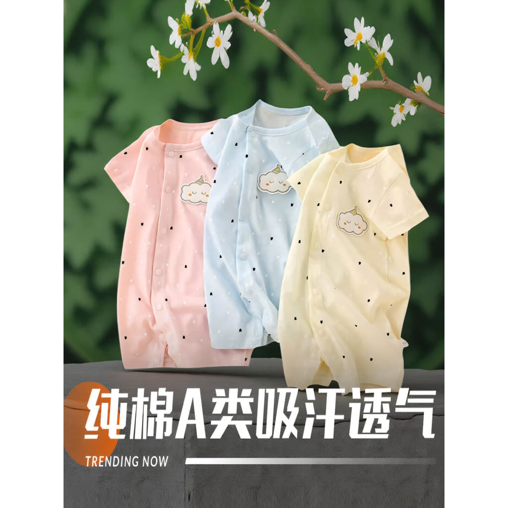 Macacão de bebê verão puro algodão de manga curta macacão de bebê macacão fino roupas de passeio roupas de verão