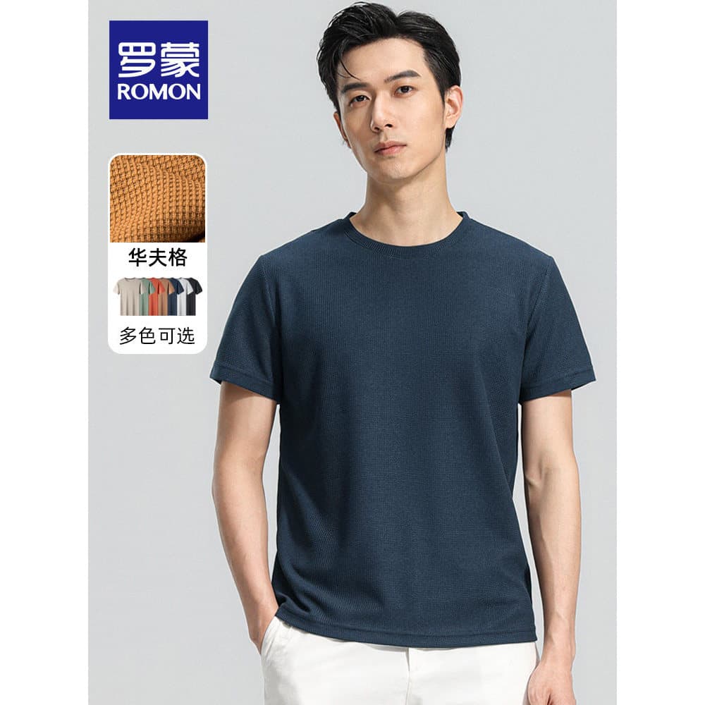 [Waffle] Romon Camiseta masculina de manga curta com gola redonda 2026 verão fina simples confortável camisa de fundo re