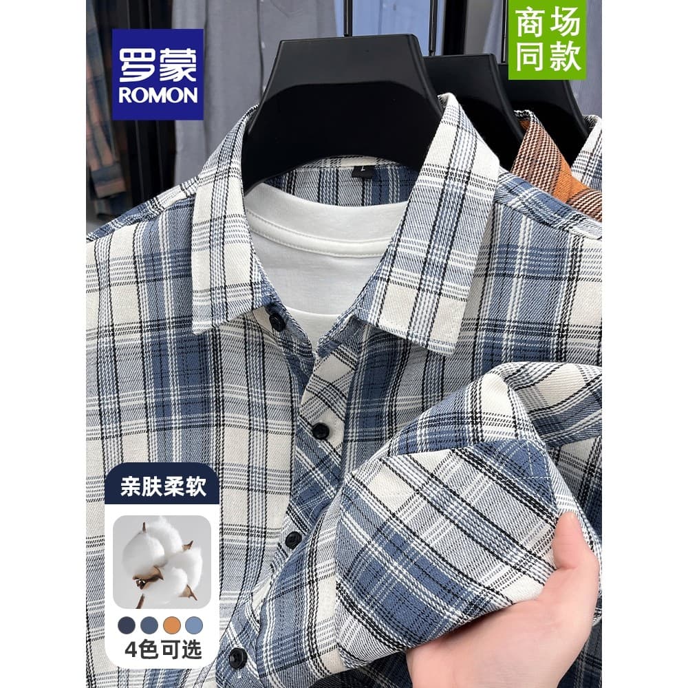 Lomon primavera outono novo estilo masculino lapela de manga comprida xadrez camisa de algodão moda Casual All-Match cam