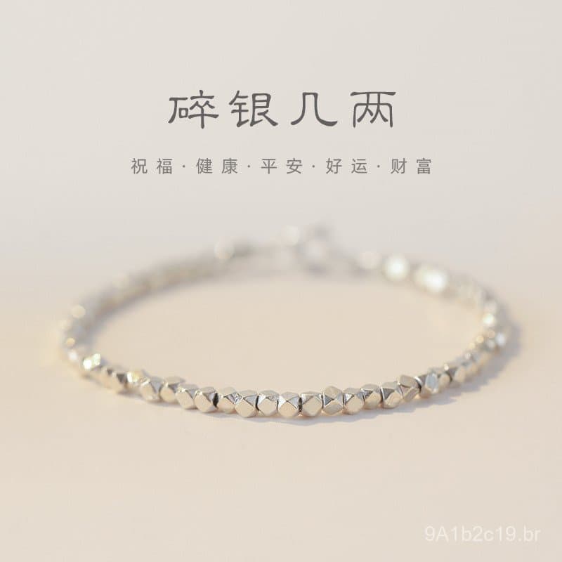 [Prata Quebrada] Pulseira de Prata Pequena para Mulheres, Design Único, Pulseira de Prata S925, Joia de Estilo Vintage p
