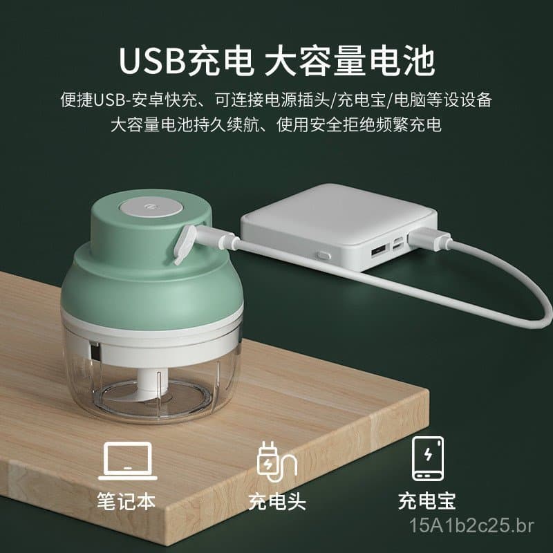 Mini espremedor de alho para comércio exterior, processador de alimentos para bebês, processador de alimentos sem fio, e