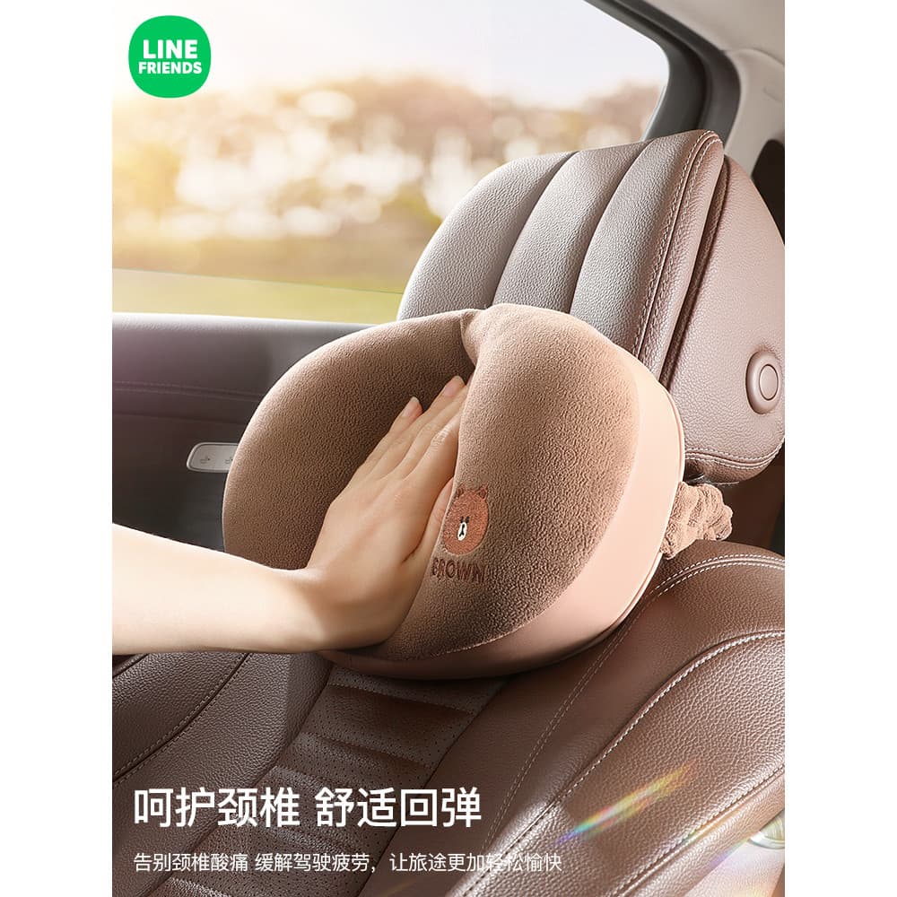 Urso marrom encosto de cabeça do carro travesseiro de assento de carro bonito dos desenhos animados travesseiro de pesco