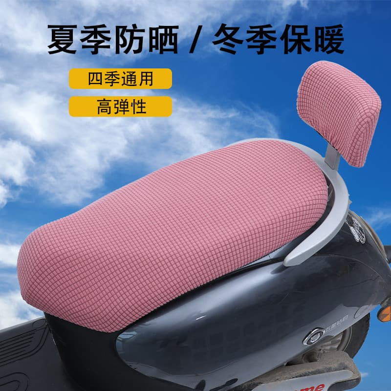 Capa de assento de motocicleta para veículo elétrico quente com tudo incluído Four Seasons Almofada de carro Universal B