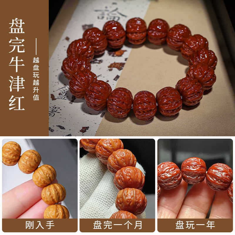 Imperial Hericium octogonal pulseira pequena noz atacado grande tendão grosso semente crua escultura Wenwan budista grân